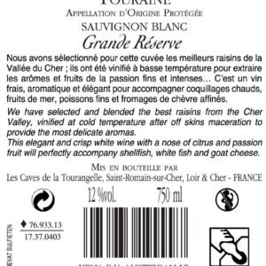 HEMA HEMA Touraine Sauvignon Blanc 0.75L