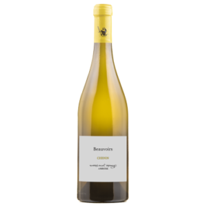 Beauvoirs 2023 - Bonnigal Bodet
