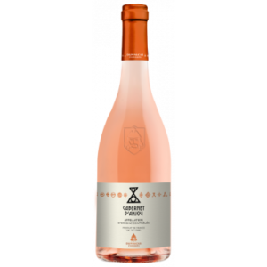 Cabernet d'Anjou - Loire Originelle 2025 - Dumnacus Vignerons