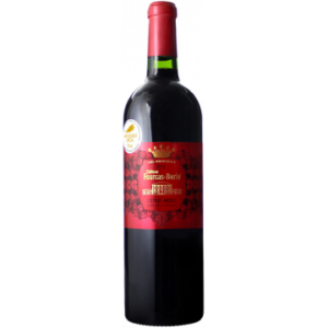 Château Fourcas Borie 2016 - Cru Bourgeois Supérieur