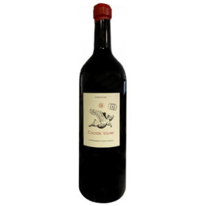 Jéroboam - Cochon Volant Rouge 2025 - Château de Caraguilhes