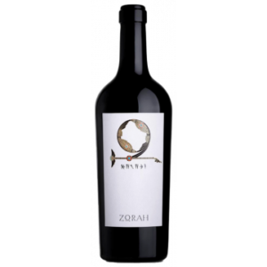 Karasi 2022 - Zorah