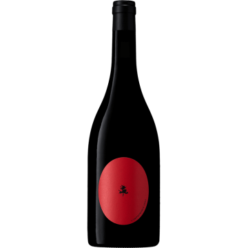 L’Improbable 2024 - Château du Cèdre