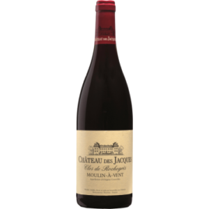 Moulin à Vent Rochegres 2021 - Château des Jacques