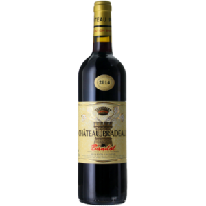 Rouge 2020 - Château Pradeaux