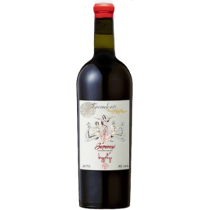 Saperavi Rouge 2024 - Tavankari