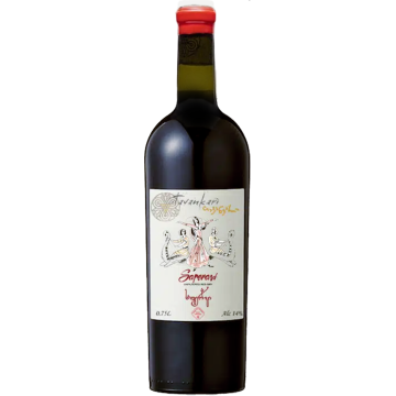 Saperavi Rouge 2024 - Tavankari